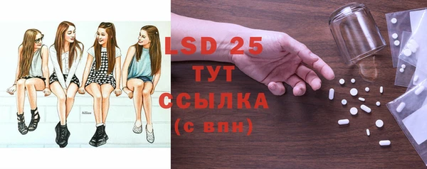 винт Абдулино