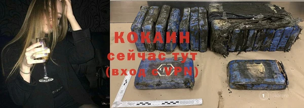 винт Абдулино