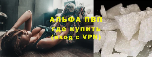 mix Приозерск