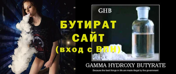 винт Абдулино