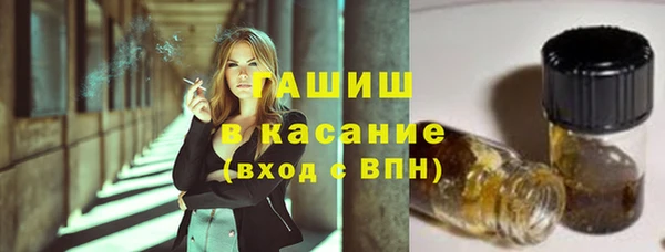 марки nbome Абаза