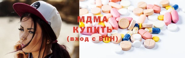 винт Абдулино