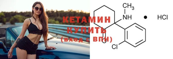 хмурый Пролетарск