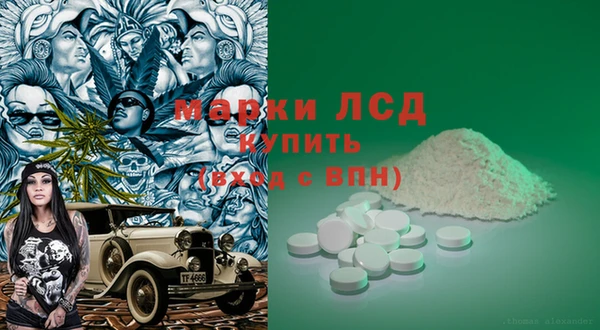 винт Абдулино