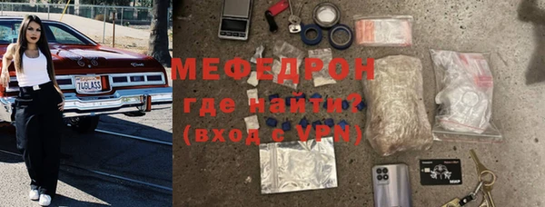 mix Приозерск
