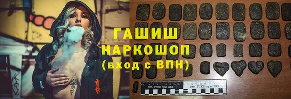 винт Абдулино