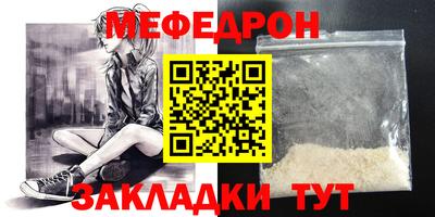 гидропоника Чапаевск