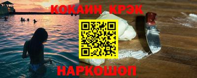 не бодяженный Чебаркуль