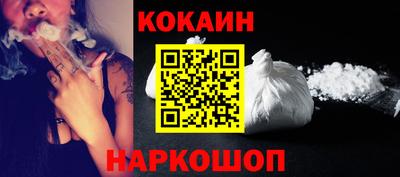 не бодяженный Чебаркуль