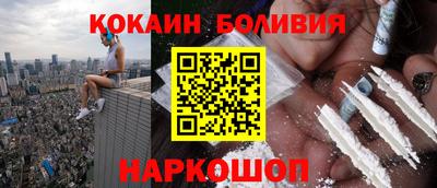 гидропоника Чапаевск