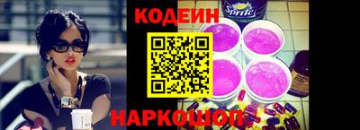 не бодяженный Чебаркуль
