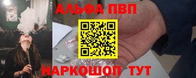 2c-b Чебоксары