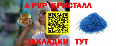 не бодяженный Чебаркуль