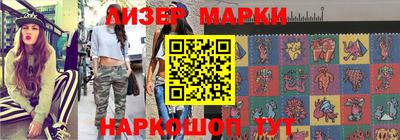 не бодяженный Чебаркуль