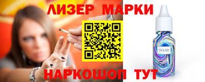 не бодяженный Чебаркуль