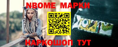 гидропоника Чапаевск