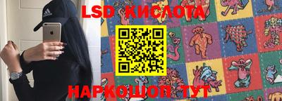 2c-b Чебоксары