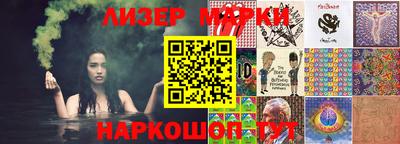 2c-b Чебоксары