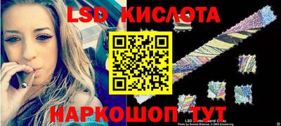 гидропоника Чапаевск
