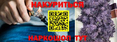 не бодяженный Чебаркуль