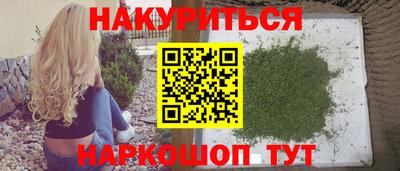 гидропоника Чапаевск