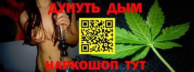 не бодяженный Чебаркуль