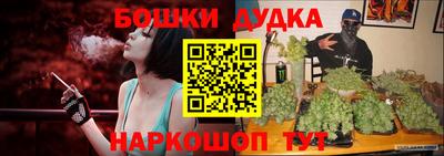 гидропоника Чапаевск