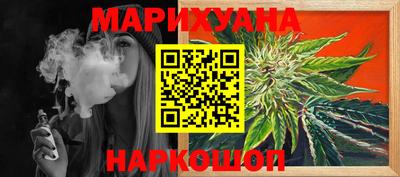 не бодяженный Чебаркуль