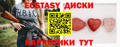2c-b Чебоксары