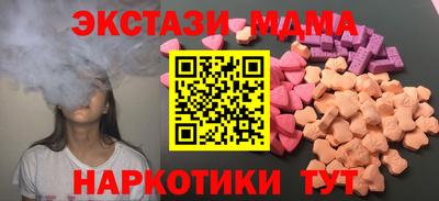 2c-b Чебоксары