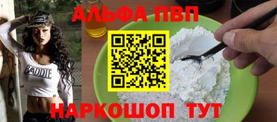 не бодяженный Чебаркуль