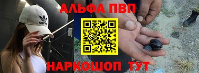 2c-b Чебоксары