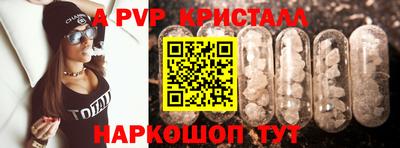 не бодяженный Чебаркуль