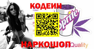 не бодяженный Чебаркуль