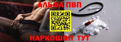 гидропоника Чапаевск