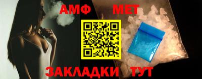 не бодяженный Чебаркуль