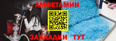 2c-b Чебоксары