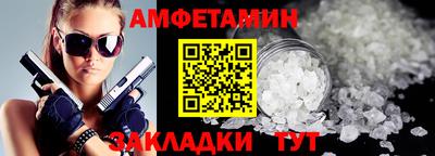 2c-b Чебоксары