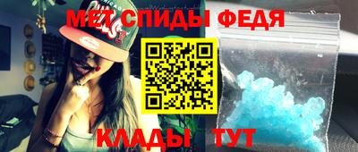 гидропоника Чапаевск