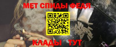 2c-b Чебоксары