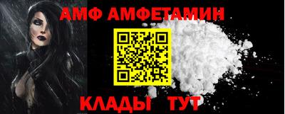 2c-b Чебоксары