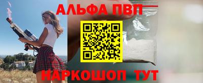 гидропоника Чапаевск