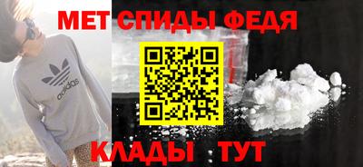 2c-b Чебоксары