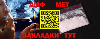 не бодяженный Чебаркуль