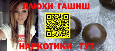 2c-b Чебоксары