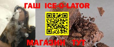 гидропоника Чапаевск