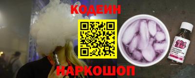 гидропоника Чапаевск