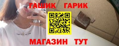 не бодяженный Чебаркуль