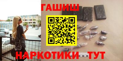 не бодяженный Чебаркуль