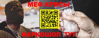 2c-b Чебоксары